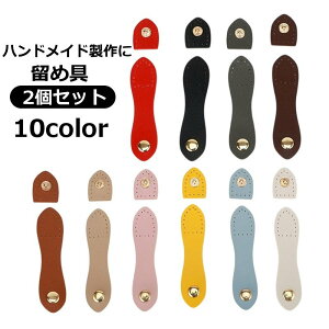  ߋ tp[c 2Zbg obN XibvobN nhCh DIY z 蒠 J[hP[X obO C  Xibv{^ Dt KCht ^u |pi 