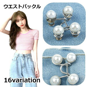  EGXgobN EGXg{^ EGXgAWX^[ EGXg fj W[Y Y{ XJ[g {gX Zt TCY  ȒP  킢