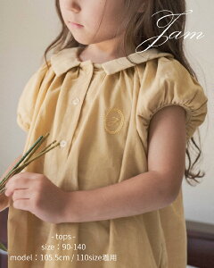  uEX gbvX R[fC ptX[u ݕt q COq ؍q Vv n  jam