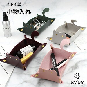   gC   [ tFCNU[ CeAG ܂肽 L  킢