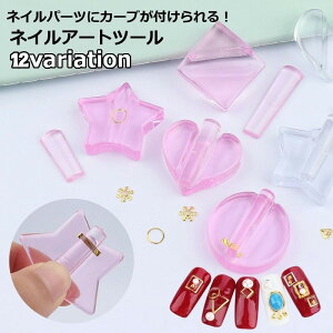  lCA[gc[ ^p[cvX J[u J[uCJ[ t[Ȃ G{XH^ ^p[cp Ȃ WFlCpi lCpi J[u J[