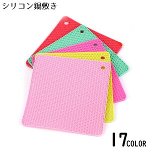  ~ R[X^[ VR ~ njJ ` XNGA  u Rbv~ JbvV[g I[u}bg