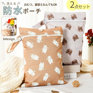  ނ|[` h|[` 2Zbg ނ xr[pi }`|[` s|[`  ւ W RpNg y 􂦂 Ic[ ֗ o| gїp oYj