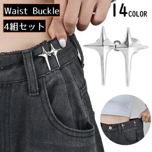  EGXgobN 4gv8 EGXgAWX^[ Nbv EGXg  W[Y fjpc Y{ XJ[g 