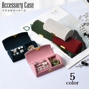  ANZT[P[X WG[{bNX gїp [ ۊ RpNg ^ w CO sAX ANZT[  ANZT[{bNX WG[P[X s 