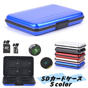  SDJ[hP[X [J[h micro SD n[hP[X [ ^ ۊ  ho h~ s o
