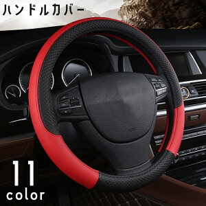  nhJo[ XeAOJo[ y ʎ pi Obv 38cm ~ U[ hXAbv 