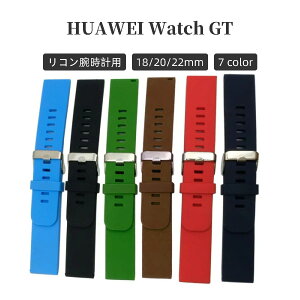  rvpxg HUAWEI Watch GT 18mm 20mm 22mm oh VR \tg p tւ Vv Y fB[X