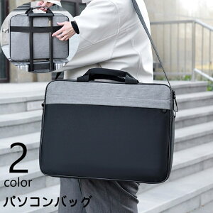  p\RobO PCobO 񂰃obO V_[obO Y fB[X jp jZbNX c[gJ[ Vv p\R m[gp\R PC ^ubg X}z g 