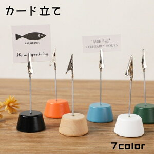  J[h Nbv X^h y[p[Nbv  Nbv [ J[h ʐ^ h ~j Vv 킢 ItBX CeA G