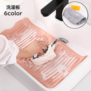   EHbV{[h pi ܂肽 ܂ RpNg zՕt \  ȃXy[X ֗ h[ObY