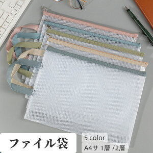  t@C t@CobO A4TCY t Wbp[ t@Xi[ 1w 2w Wbp[ _uWbp[ _uC[  n NAz_[ t@CP[X [