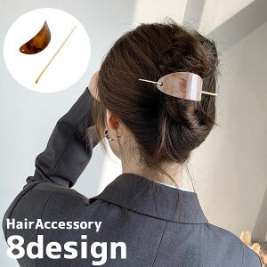  }WFXe    wAANZT[ fB[X  񂴂 Vv  JWA t@bV ܂Ƃߔ wAAW