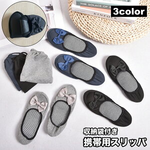  gїpXbp fB[X  wl Xbp C  V[Y ܂肽 [ܕt {  킢  Vv ^ |[^u s gx