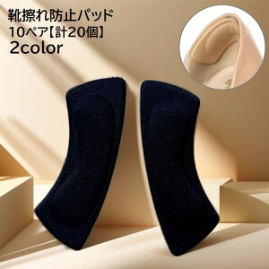  CCh~pbh 10yA v20 10 ƃpbh ƃNbV Cpi V[PApi S \t _炩 C  fB[X pvX q[