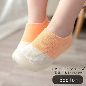  t@[XgV[Y \bNXV[Y   [V[Y xr[ Ԃ ̎q j̎q C  Ԃ V[g h ~ oCJ[ c[gJ