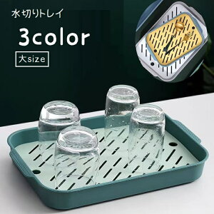  ؂gC OXX^h 2wg[ ؂胉bN ~ VNbN VNg[ T[rOg[ Jbvg[ hCg[  Ok Lb`bN 䏊pi 