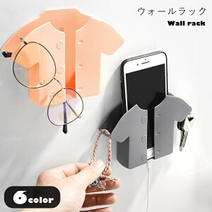 送料無料 ウォールラック ウォールポケット ウォールフック スマホホルダー リモコンホルダー ペンホルダー ペン立て 壁面収納 小物入れ シール接着式 シールタイプ ネジ不要 クギ不要 シ