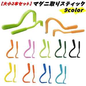  }_jXeBbN 2{Zbg 召 ybgp  L Ck lR Q m~ _j΍pi _j ڐG  JoLx