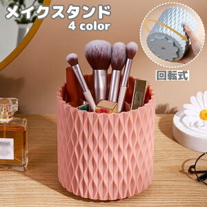  CNuVX^h RX{bNX CN{bNX [ ϕi[ ϕi[{bNX 360x] 360° CNuV uV uV[ ϕi{bNX RX[ M