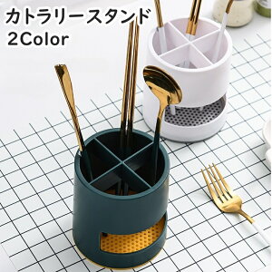  Jg[X^h Jg[P[X ؂t bV ʋC  Xv[ tH[N Lb`pi d؂ RpNg  [  Vv