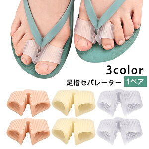  wZp[^[ wT|[^[ Ch~ p 1yA 1 L @pbh gOpbh gOJo[ gOT_ r[`T_   ew lw yfBL