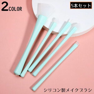  CNuV 5{ VR bvuV ACCi[ RV[[ ACVhE tFCXuV eBg OX ڂ