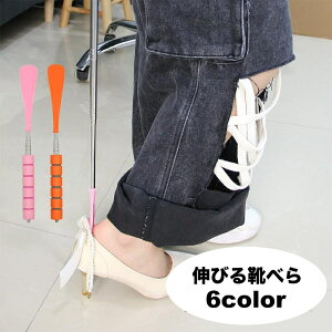  Cׂ Cx Lk Lт Xgbvt ݂艺 ȃXy[X RpNg  Vv X^CbV ֗ObY Ǌ|  g ^ V[z[ v[g M