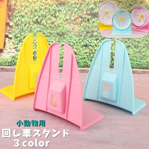  p񂵎ԃX^h  uPbg tCO\[T[ nX^[ ybgpi xAO z_[ ^ XgX C  tւ