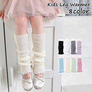  bOEH[}[ LbY ̎q qp bOEFA C bV  ujbg ₦΍ [΍ Ă΍  킢 Vv