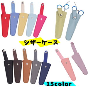  VU[P[X VU[Lbv ͂݃P[X Jo[ z_[ enT~P[X Xibv{^ Pi[ n Vv et JoLx