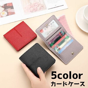  J[hP[X NWbgJ[hP[X ܂ pXP[X J[h  {^ fB[X  Y j D Vv JWA