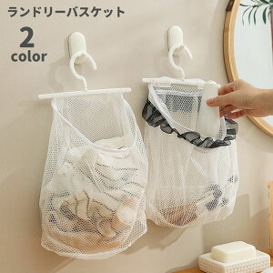  h[oXPbg Ǌ| nK[t lbg bV ʋC 󕨓 ߗގ[ pi  ݂艺 ȃXy[X Eߏ N[[bg  Lb` 