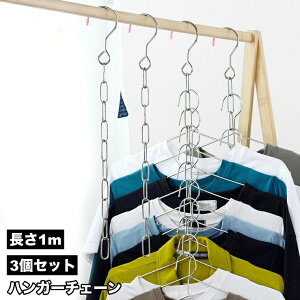  nK[`F[ nK[tbN 3Zbg 1m ߗގ[  ݂艺^Cv Ԏ[ ȃXy[X N[[bg  `F[  