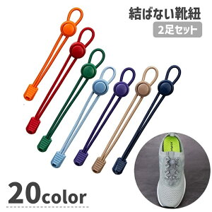  CR ΂ȂR V[[X 2yA 2 jp jZbNX Cpi ^C Xj[J[ ەR tւ p