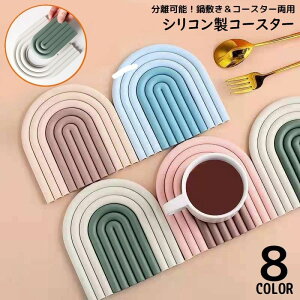  R[X^[ ~ VR h ϔM fM ~  u Rbv~ JbvV[g I[u}bg ȃXy[X