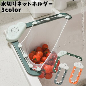  ؂lbgz_[ OpR[i[ ܂肽ݎ Se[v Lb`pi rbN ؂z_[ S~ ȃXy[X  VN 䏊pi