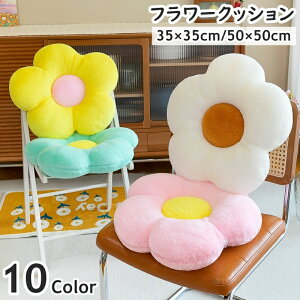  NbV tANbV zc V[gNbV a35cm a50cm  t[ ֎qp w w 킢  L[g CeAG t@ubN 