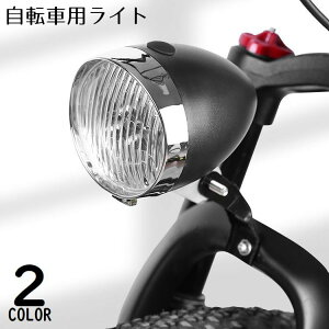  ]ԗpCg wbhCg LEDCg Ce^ Cی^ dr 邢 h y g NVbN t@bgoCN