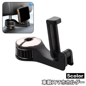  ԍڃX}zz_[ Pi 1 wbhXgt ԗpi V[gtbN gуz_[ X}zX^h ו| [tbN J[pi J[ANZT[ 㕔 ȒP ֗