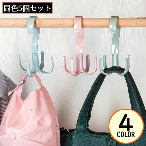  @\tbN 5g obOnK[ ݂艺 360x] 4{ N[[bg[ xg lN^C ߗ C ȃXy[X