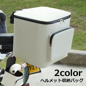  wbg[obO oCNpi h tgobO AobO [{bNX CR[g[ [ obO[ h~΍ ۊ wbg oCNANZT[ 