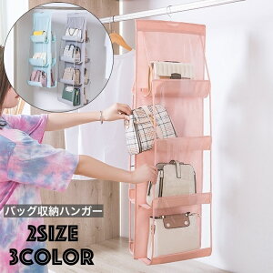  obO[nK[ ݂艺 sDz Jo[  3i 4i 6}X 8}X Ԏ[ nK[ Ǌ| ȃXy[X  ^h~ ho g ΂u N[[b