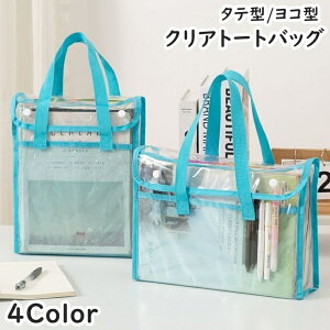  g[gobO V_[obO 񂰂΂ NAobO ^e^ R^  g pr NA  w ItBX ۊ  ʋ ʊw o e 