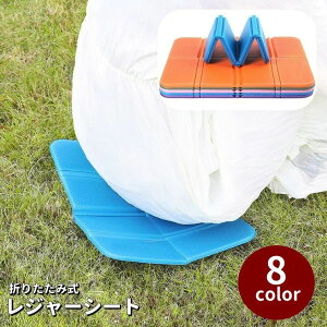  W[V[g NbV}bg 1lp ܂ݎ h RpNg ^ѕ֗ Vv ܂肽 lp W[}bg |[^u AEghA oR sNjbN 