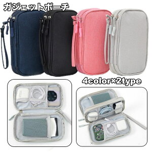  KWFbg|[` KWFbgP[X [|[`  P[u Cz [d X}z PCӏ [ t@Xi[ n Vv 