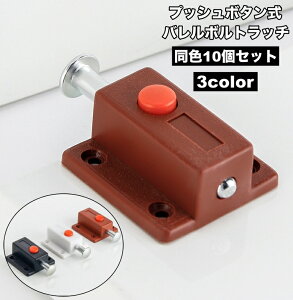  o{gb` vbV{^ 10Zbg vbVb` o{g hAb`{g {^ vbV ZLeB ⏕ DIY  t hA hƃObY hA