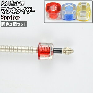  }Ol^CU[ 2Zbg 2 Zprbgp Vv hCo[  Ή }Olbg C DIY H  c[