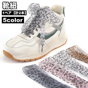 �������� �C�R �C�Ђ� �V���[���[�X 1�y�A �v2�{ ���{�� �q���E�� ���L �C�A�N�Z�T���[ ���[�X ���킢�� �{�����[���� ������� �A�����W �t�@�b�V��������