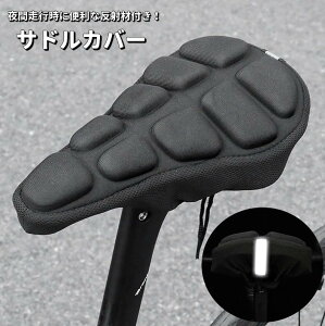  ThJo[ ]ԗpi ֎qJo[ ˍޕt NbV _炩 Ռz h ~ h[R[h ȒP }EeoCN [hoCN TCNO ]ԃANZ